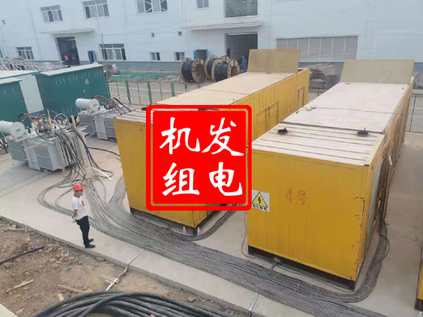 唐山发电机租赁必备常识