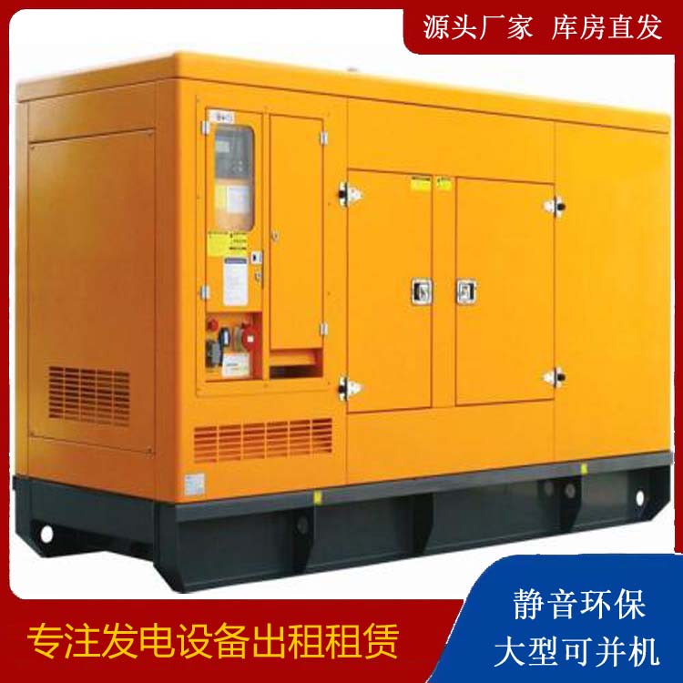 唐山发电机出租 柴油机组启动电瓶的方法和和保养