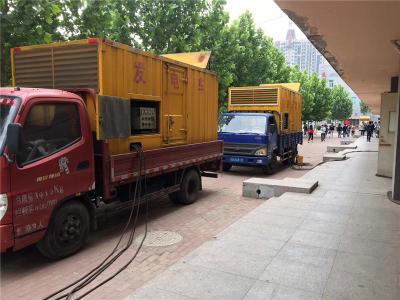 唐山发电车租赁-关于柴油发电机电压问题