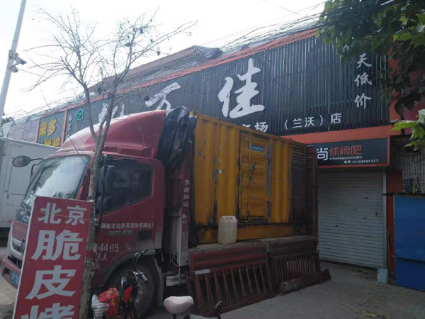 唐山发电机出租-柴油发电机组散热器如何检查与维护