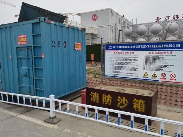 唐山发电机租赁-电缆长度过长会对 100KW 发电机造成哪些影响？